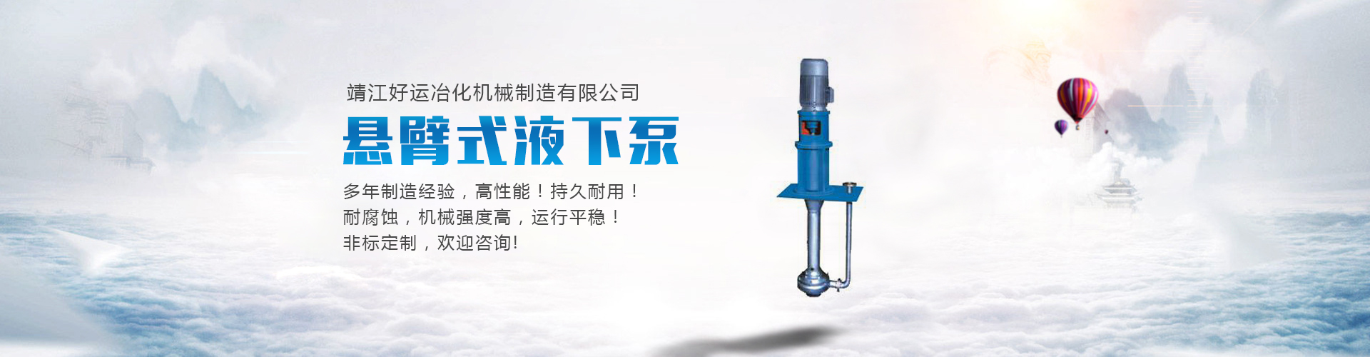 生物質鍋爐_無錫中正鍋爐有限公司