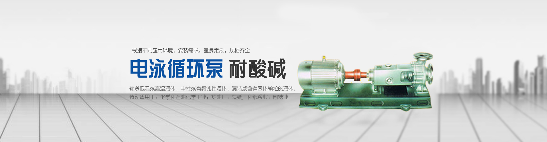 循環流化床鍋爐_無錫中正鍋爐有限公司